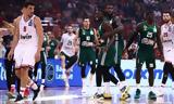 Παναθηναϊκός – Ολυμπιακός, Game 3,panathinaikos – olybiakos, Game 3