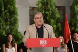 ΔΗΜΗΤΡΗΣ ΚΟΥΤΣΟΥΜΠΑΣ, ΚΚΕ,dimitris koutsoubas, kke