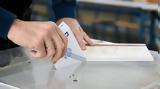 Ευρωεκλογές 2024, Δείτε, Χανιά,evroekloges 2024, deite, chania