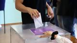 Ευρωεκλογές 2024, Δείτε, Κεφαλονιά,evroekloges 2024, deite, kefalonia