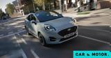 Ford Puma,299