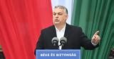 Πρωτιά Όρμπαν,protia orban