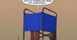 … –, Αρκά,… –, arka