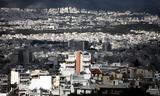 Ηλεκτρονικά, Τέλος,ilektronika, telos