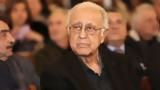 Τάσος Μπιρσίμ, Ριτσώνα,tasos birsim, ritsona
