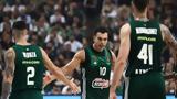 Παναθηναϊκός, “Five Out”, Ολυμπιακό,panathinaikos, “Five Out”, olybiako