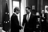 Ευρωεκλογές, Μητσοτάκη, Κασσελάκη,evroekloges, mitsotaki, kasselaki