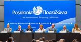 Κύμα, Ποσειδώνια 2024,kyma, poseidonia 2024