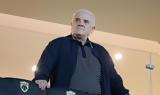 Μελισσανίδης, Έφτασε, ΑΕΚ,melissanidis, eftase, aek