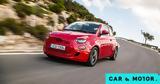 Fiat 500 Hybrid, Έρχεται,Fiat 500 Hybrid, erchetai