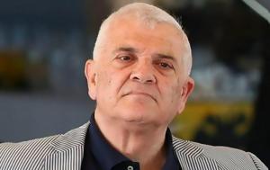 Αποχωρεί, ΑΕΚ, Δημήτρης Μελισσανίδης, apochorei, aek, dimitris melissanidis