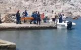 BBC - Αποκλείστηκαν,BBC - apokleistikan