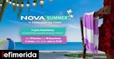 Novasummer, Ελλάδας,Novasummer, elladas