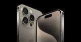 Phone 16 Pro,