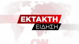 Θάνατος, BBC,thanatos, BBC