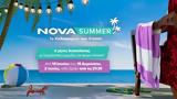 Novasummer, Ελλάδας,Novasummer, elladas