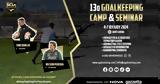 Ισπανία, Πορτογαλία, 13ο Goalkeeping Camp, Seminar – Online,ispania, portogalia, 13o Goalkeeping Camp, Seminar – Online