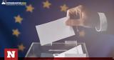Ευρωεκλογές 2024, Κέρδη, - Πώς,evroekloges 2024, kerdi, - pos