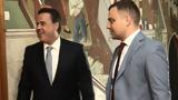 Μπελέρη, Σκέρτσος,beleri, skertsos