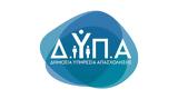ΔΥΠΑ, Σάββατο 156, JobReady, Αθήνα –,dypa, savvato 156, JobReady, athina –