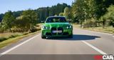 Ελλάδα, BMW M3 Sedan, M3 Touring - Τιμές,ellada, BMW M3 Sedan, M3 Touring - times