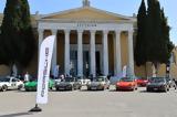 ΙΣΤΟΡΙΚΟ ΑΥΤΟΚΙΝΗΤΟ, Porsche Classic Road Tour,istoriko avtokinito, Porsche Classic Road Tour