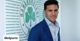 Παναθηναϊκός, Ντιέγκο Αλόνσο,panathinaikos, ntiegko alonso