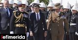 Σούνακ, 80ής, Απόβασης,sounak, 80is, apovasis