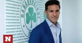 Παναθηναϊκός, Ντιέγκο Αλόνσο,panathinaikos, ntiegko alonso