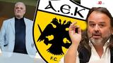 Live, Όλες, ΑΕΚ,Live, oles, aek