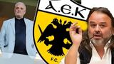 Live + Live Streaming, Όλες, ΑΕΚ,Live + Live Streaming, oles, aek