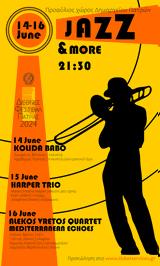 Jazz, More, Παλαιό Αρσάκειο,Jazz, More, palaio arsakeio