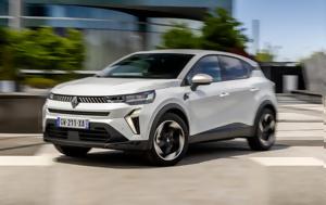 Renault Captur, Ελλάδα – Πλήρης, Renault Captur, ellada – pliris