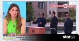 Masterchef, Δείτε,Masterchef, deite