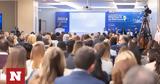 Ξεπέρασε, 2η Εκπαιδευτική Ημερίδα Market Access, -Market Access,xeperase, 2i ekpaideftiki imerida Market Access, -Market Access