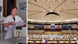 Γαλάτω Αλεξανδράκη, 2024, Ελληνική Λύση,galato alexandraki, 2024, elliniki lysi