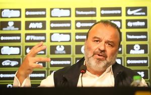 ΑΕΚ-Ηλιόπουλος, Μεγάλη, Μελισσανίδης, aek-iliopoulos, megali, melissanidis