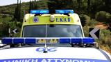 Νεκρή, 11χρονη, Πύργο - Στενός, 37χρονος,nekri, 11chroni, pyrgo - stenos, 37chronos