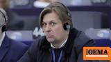 Ευρωεκλογές 2024 - Γερμανία, AfD,evroekloges 2024 - germania, AfD