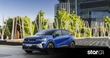 Ήρθε, Renault Captur - Αναλυτικά,irthe, Renault Captur - analytika