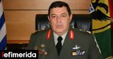 Ευρωεκλογές 2024, Έσπασαν, Φραγκούλη Φράγκου -Νόμιζαν, Ελληνική Λύση,evroekloges 2024, espasan, fragkouli fragkou -nomizan, elliniki lysi
