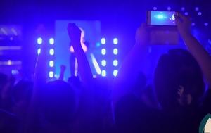 Πώς, Offspring, Release Athens Festival, pos, Offspring, Release Athens Festival