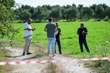 11χρονη Ηλεία, Αποκαλύψεις, Βασιλικής,11chroni ileia, apokalypseis, vasilikis