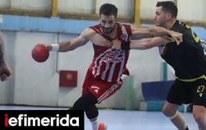 Χάντμπολ, Προβάδισμα, Ολυμπιακό, 2-1, ΑΕΚ, chantbol, provadisma, olybiako, 2-1, aek