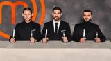 MasterChef 2024 - Spoiler, Όλα, 100 000,MasterChef 2024 - Spoiler, ola, 100 000