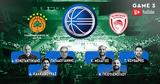 Παναθηναϊκός - Ολυμπιακός Game 3 | LIVE Post Game Εκπομπή,panathinaikos - olybiakos Game 3 | LIVE Post Game ekpobi