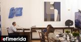 Μητσοτάκης, ΕΛΚ,mitsotakis, elk