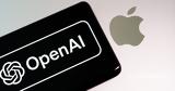 Apple, Siri,ChatGPT, Phone