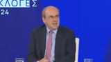 Χατζηδάκης, EΡΤΝews, Πολλοί,chatzidakis, Ertnews, polloi