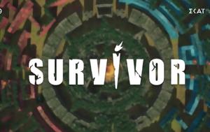 Survivor 2024, Τελικός, Όλα, 266 - Ασυλίες, 4άδα, Survivor 2024, telikos, ola, 266 - asylies, 4ada